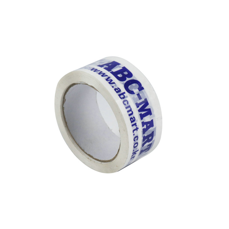 Hot sale Beste kwaliteit zelfklevende tape met logo op maat